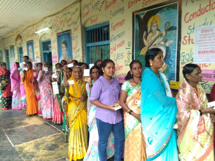 In the Sangli district, 36.31 per cent voted in the afternoon | दुपारपर्यंत सांगली जिल्ह्यात ३६.३१ टक्क्के मतदान In the Sangli district, 36.31 per cent voted in the afternoon | दुपारपर्यंत सांगली जिल्ह्यात ३६.३१ टक्क्के मतदान