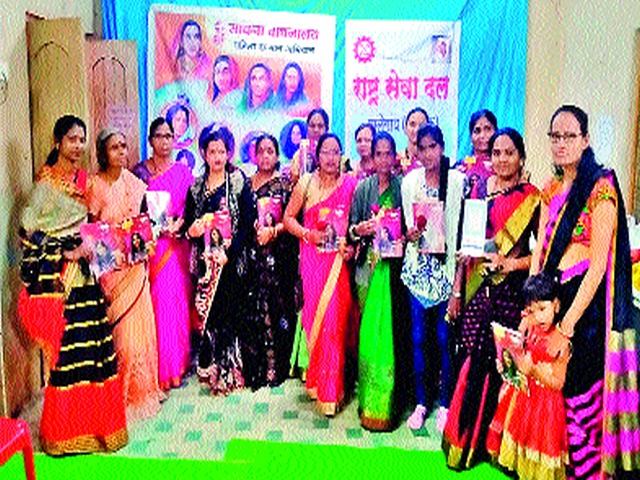 Makar Sankranti celebrated with various activities | विविध उपक्रमांनी मकरसंक्रांत साजरी Makar Sankranti celebrated with various activities | विविध उपक्रमांनी मकरसंक्रांत साजरी