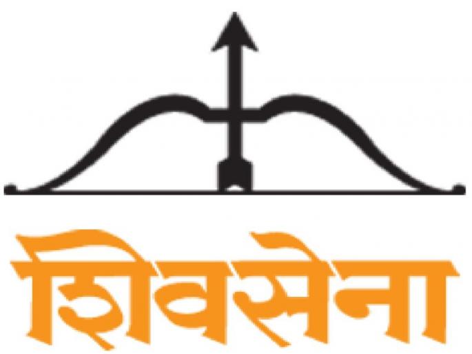 'Missal' sarcastic! | ‘मिसळ’ची सरमिसळ !