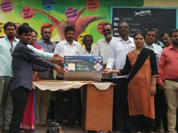 Gift of Useful Materials to Kolgaonmal Elementary School | कोळगावमाळ प्राथमिक शाळेला शालोपयोगी साहित्याची भेट Gift of Useful Materials to Kolgaonmal Elementary School | कोळगावमाळ प्राथमिक शाळेला शालोपयोगी साहित्याची भेट