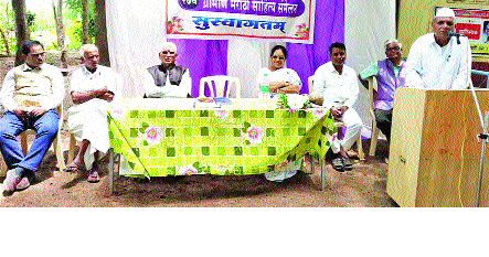 Ramchandra Bhosale | साहित्यामुळे निकोप समाजनिर्मितीस बळ: रामचंद्र भोसले