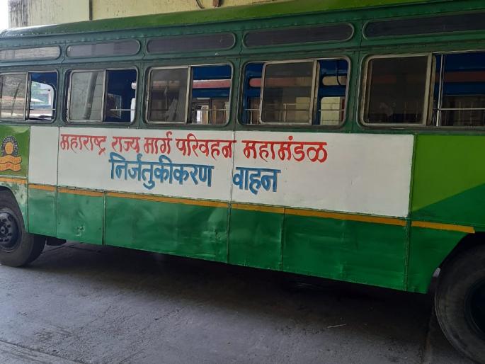 ST employees make 'sterile vehicle' | एसटीच्या कर्मचाऱ्यांनी बनविले ‘निर्जंतुकीकरण वाहन’ ST employees make 'sterile vehicle' | एसटीच्या कर्मचाऱ्यांनी बनविले ‘निर्जंतुकीकरण वाहन’