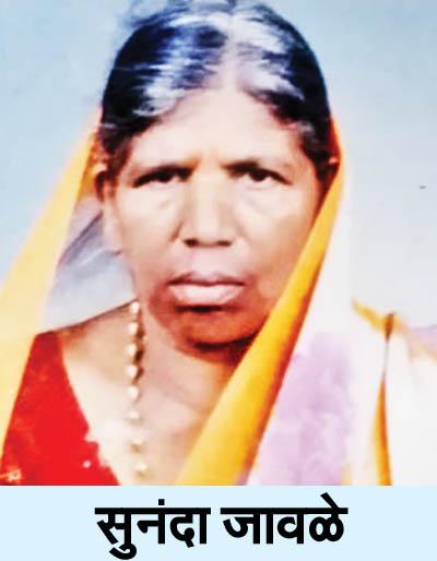 Murder of a child drunk in Gadhinglaj taluka | दारूच्या नशेत गडहिंग्लज तालुक्यात मुलाकडून आईचा खून Murder of a child drunk in Gadhinglaj taluka | दारूच्या नशेत गडहिंग्लज तालुक्यात मुलाकडून आईचा खून