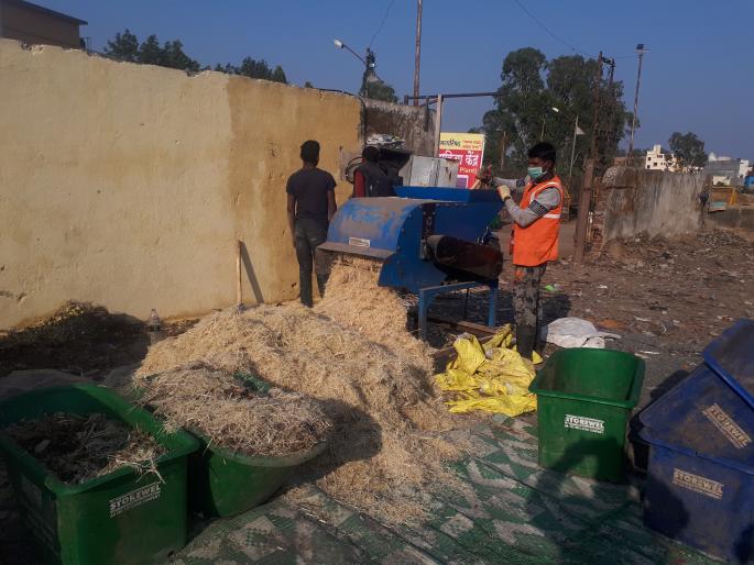 Tribal compost fertilizer project remarkable in the district! | त्र्यंबकचा कंपोस्ट खत प्रकल्प जिल्ह्यात उल्लेखनीय !  Tribal compost fertilizer project remarkable in the district! | त्र्यंबकचा कंपोस्ट खत प्रकल्प जिल्ह्यात उल्लेखनीय !