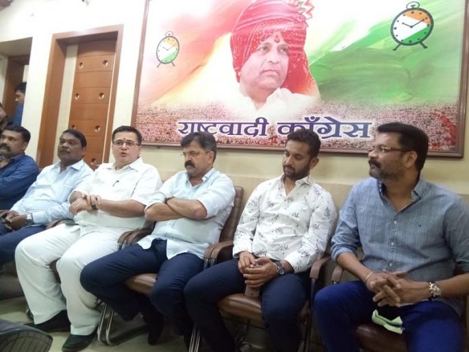 The nation against the GCC contract will be lodged in the court, the ticket price increase is for the contractor only | जीसीसी ठेक्याच्या विरोधात राष्टÑवादी जाणार न्यायलयात, तिकीट दरवाढ केवळ ठेकेदारासाठीच The nation against the GCC contract will be lodged in the court, the ticket price increase is for the contractor only | जीसीसी ठेक्याच्या विरोधात राष्टÑवादी जाणार न्यायलयात, तिकीट दरवाढ केवळ ठेकेदारासाठीच