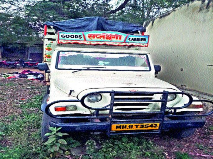 Eight people arrested for randikar hunting case: Two days' closure: Kalavani forest department took action | रानडुक्कर शिकार प्रकरणी आठ जणांना अटक दोन दिवसांची कोठडी : कळवण वनविभागाने केली कारवाई Eight people arrested for randikar hunting case: Two days' closure: Kalavani forest department took action | रानडुक्कर शिकार प्रकरणी आठ जणांना अटक दोन दिवसांची कोठडी : कळवण वनविभागाने केली कारवाई