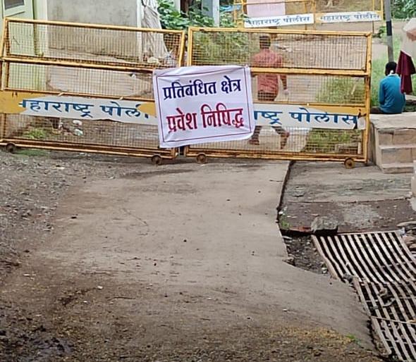 Wani closed for eight days | वणी आठ दिवस बंद Wani closed for eight days | वणी आठ दिवस बंद