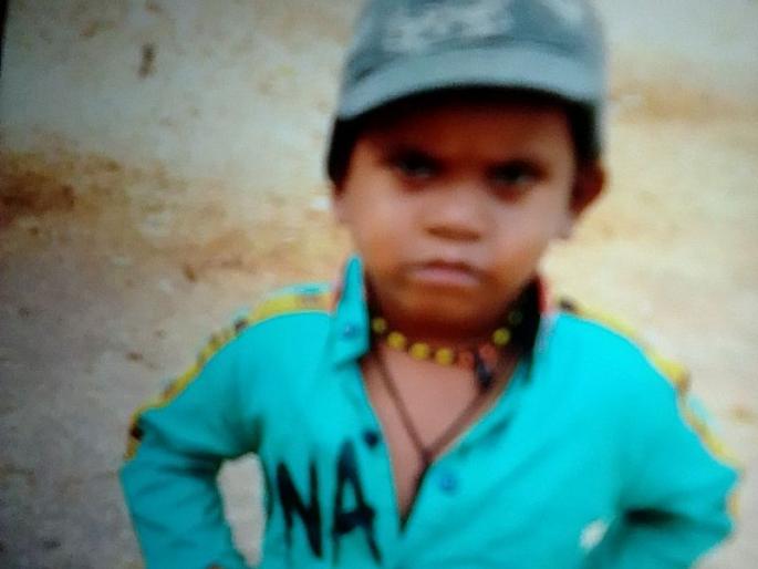 Wadgaon Bu. Kidnapping and murdering a 3 year old child here? | वडगाव बु. येथील ३ वर्षाच्या बालकाचा अपहरण करुन खून? Wadgaon Bu. Kidnapping and murdering a 3 year old child here? | वडगाव बु. येथील ३ वर्षाच्या बालकाचा अपहरण करुन खून?