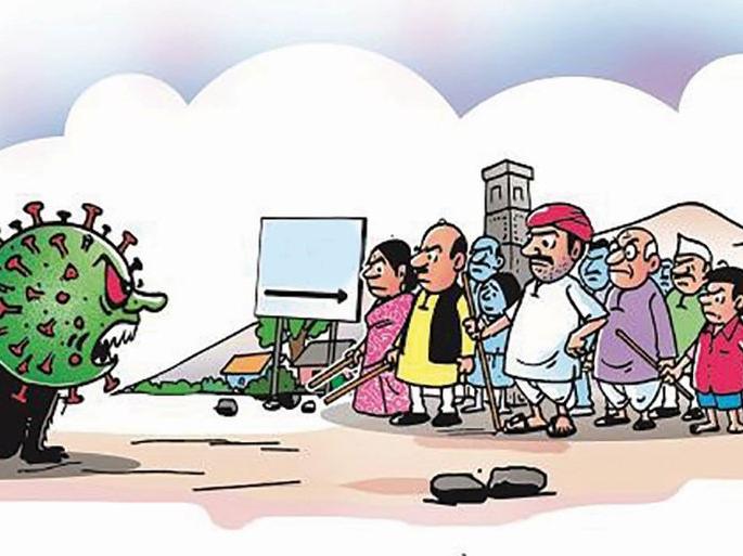 Washim: In the second wave, 15 villages stopped Corona at the gate | वाशिम : दुसऱ्या लाटेत १५ गावांनी वेशीवरच रोखले कोरोनाला Washim: In the second wave, 15 villages stopped Corona at the gate | वाशिम : दुसऱ्या लाटेत १५ गावांनी वेशीवरच रोखले कोरोनाला