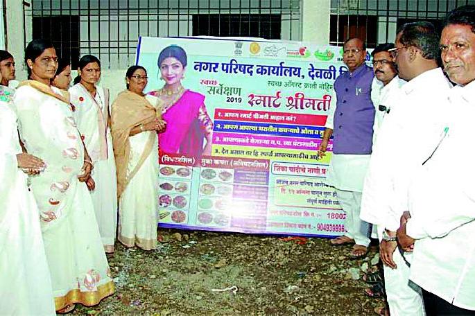 The construction of the stadium is a big dream | स्टेडियमच्या बांधकामाने मोठे स्वप्न साकार The construction of the stadium is a big dream | स्टेडियमच्या बांधकामाने मोठे स्वप्न साकार