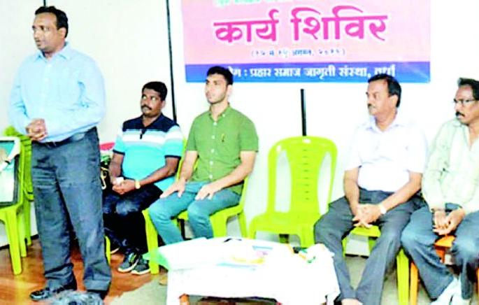 Need to activate youth movement | युवा चळवळ सक्रिय करण्याची गरज Need to activate youth movement | युवा चळवळ सक्रिय करण्याची गरज