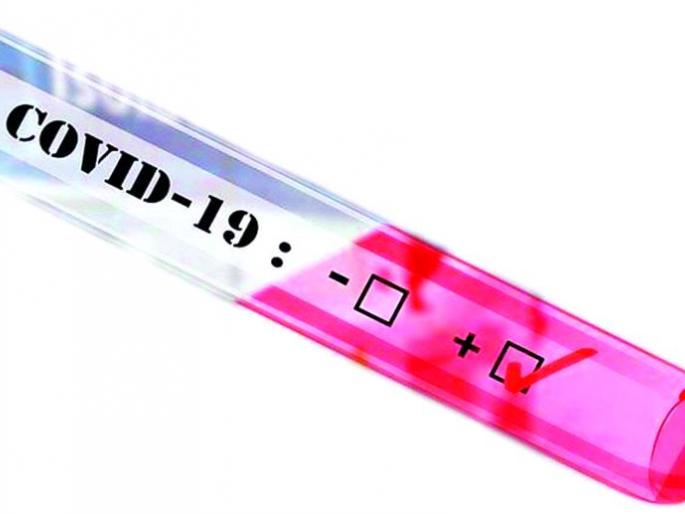 Corona blast in Wardha on Independence Day | स्वातंत्र्यदिनी वर्ध्यात झाला कोरोना ब्लास्ट Corona blast in Wardha on Independence Day | स्वातंत्र्यदिनी वर्ध्यात झाला कोरोना ब्लास्ट