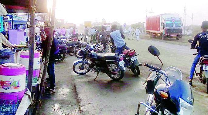 Road closure due to highway work | महामार्गाच्या कामामुळे वाहतुकीची कोंडी