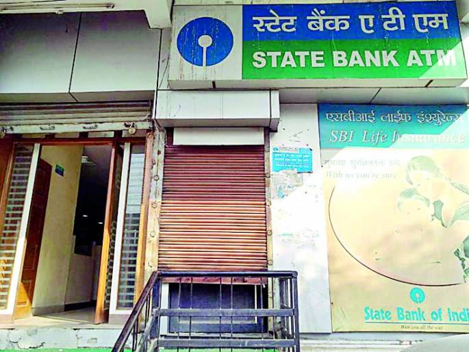 Due to 'cashless' ATM, the festival is celebrated | ‘कॅशलेस’ एटीएममुळे दीपोत्सवावर संक्रांत Due to 'cashless' ATM, the festival is celebrated | ‘कॅशलेस’ एटीएममुळे दीपोत्सवावर संक्रांत