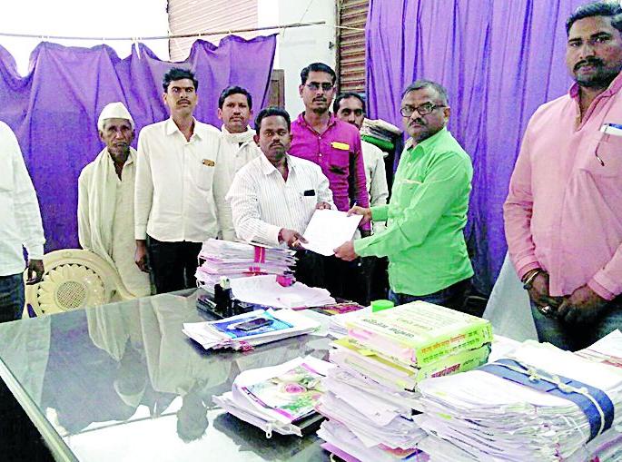 Demand for surplus counting | वहिवाटीची मोजणी करून देण्याची मागणी Demand for surplus counting | वहिवाटीची मोजणी करून देण्याची मागणी