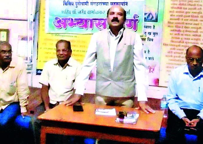 Saints never considered a miracle | संतांनी कधीही चमत्कार मानले नाहीत