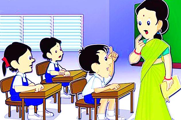 Teachers will try to find the nearest school | जवळच्या शाळेसाठी शिक्षकांकडून वाट्टेल ते Teachers will try to find the nearest school | जवळच्या शाळेसाठी शिक्षकांकडून वाट्टेल ते