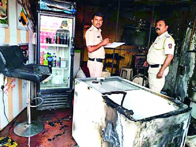 Coal of Material in a Sudden Fire | अचानक लागलेल्या आगीत साहित्याचा कोळसा Coal of Material in a Sudden Fire | अचानक लागलेल्या आगीत साहित्याचा कोळसा