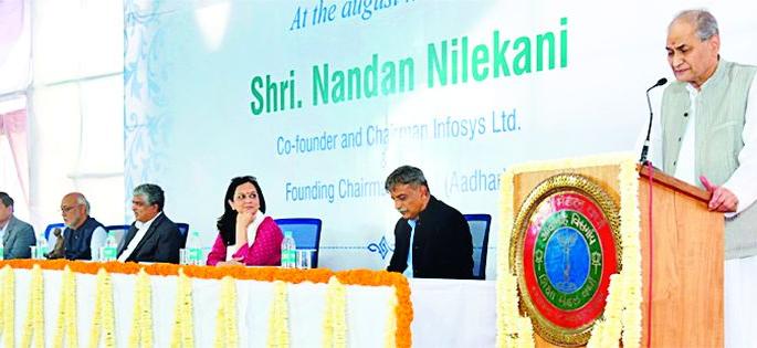 Technology should be used to widen the knowledge base | ज्ञानाच्या कक्षा रुंदावण्यास तंत्रज्ञानाचा वापर व्हावा Technology should be used to widen the knowledge base | ज्ञानाच्या कक्षा रुंदावण्यास तंत्रज्ञानाचा वापर व्हावा