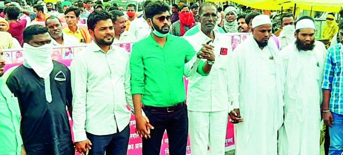 Rally by Bahujan Mukti Morcha in Pusad | पुसदमध्ये बहुजन मुक्ती मोर्चातर्फे रॅली Rally by Bahujan Mukti Morcha in Pusad | पुसदमध्ये बहुजन मुक्ती मोर्चातर्फे रॅली