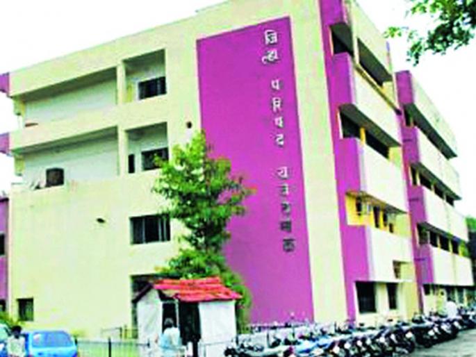 Anger at the Zilla Parishad | जिल्हा परिषदेमध्ये संताप