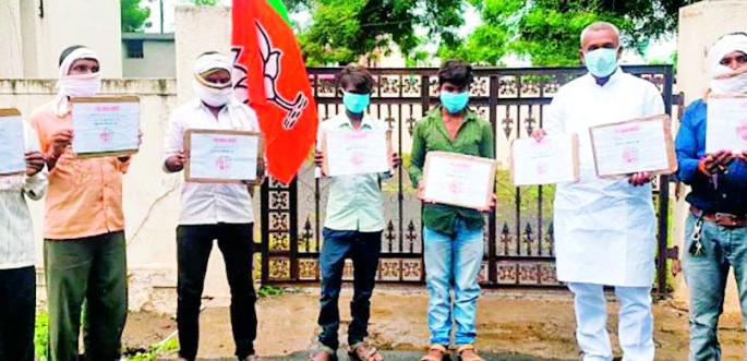 What happened to the Rs 20 lakh crore package? | २० लाख कोटींच्या पॅकेजचे काय झाले ? What happened to the Rs 20 lakh crore package? | २० लाख कोटींच्या पॅकेजचे काय झाले ?