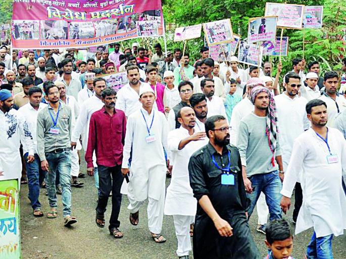 Yehavatan massacre against Syrian conflict | सिरियातील संहाराविरुद्ध यवतमाळात जनआक्रोश Yehavatan massacre against Syrian conflict | सिरियातील संहाराविरुद्ध यवतमाळात जनआक्रोश