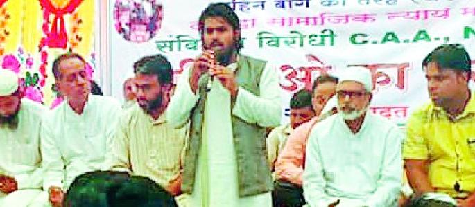 The fifth day of the agitation in Darva | दारव्हा येथे आंदोलनाचा पाचवा दिवस The fifth day of the agitation in Darva | दारव्हा येथे आंदोलनाचा पाचवा दिवस