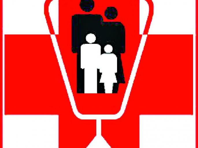 Pusad's health system | पुसदची आरोग्य यंत्रणा सुस्तावली Pusad's health system | पुसदची आरोग्य यंत्रणा सुस्तावली