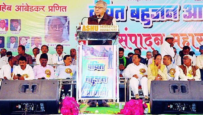 Trying to stop SC, ST, OBC education | एससी, एसटी, ओबीसीचं शिक्षण थांबविण्याचा प्रयत्न Trying to stop SC, ST, OBC education | एससी, एसटी, ओबीसीचं शिक्षण थांबविण्याचा प्रयत्न