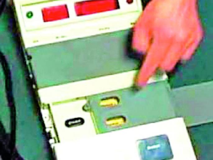 The district grew to 90,000 voters | जिल्ह्यात १९ हजार मतदार वाढले