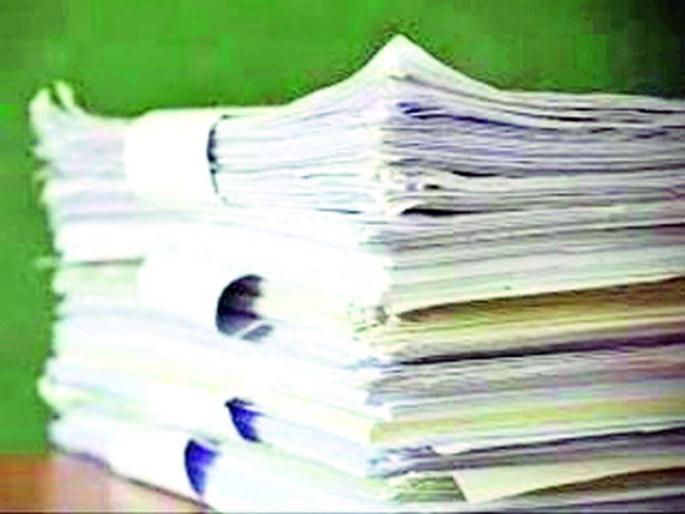 10th-12th answer sheets 'Locked down' for a month | दहावी-बारावीच्या उत्तरपत्रिका महिनाभर ‘लाॅकडाऊन’ 10th-12th answer sheets 'Locked down' for a month | दहावी-बारावीच्या उत्तरपत्रिका महिनाभर ‘लाॅकडाऊन’