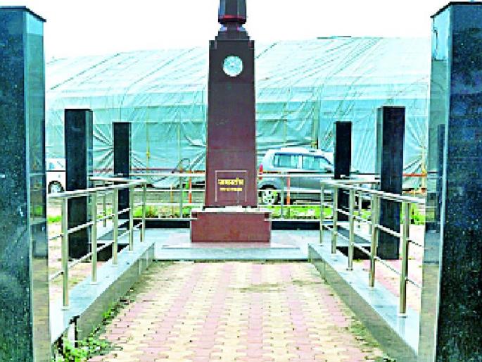 The final victory of the historic victory | ऐतिहासिक विजयस्तंभाची अखेर स्वच्छता