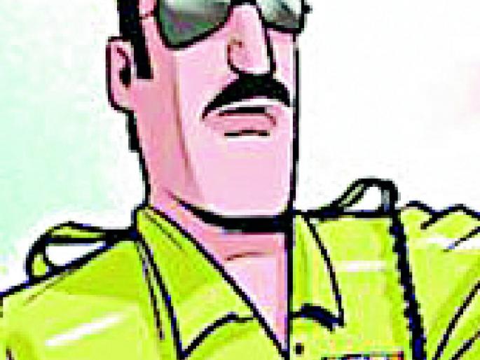 232 promotion to police | २३२ पोलिसांना दिली पदोन्नती