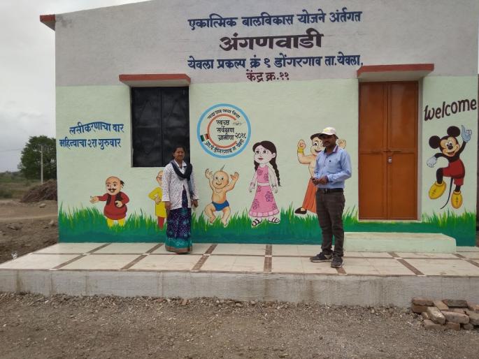 nashik,runway,zillaparishad,clean,campaign | स्वच्छ अभियानासाठी जिल्हा परिषदेची धावपळ nashik,runway,zillaparishad,clean,campaign | स्वच्छ अभियानासाठी जिल्हा परिषदेची धावपळ