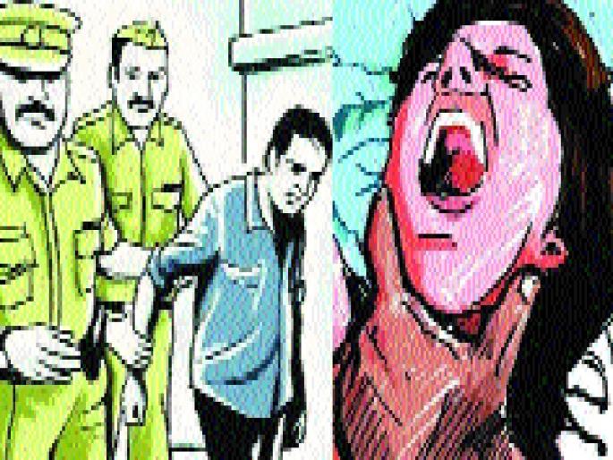 Make a suicide by killing a widowed woman | विधवा महिलेचा खून करून आत्महत्येचा बनाव Make a suicide by killing a widowed woman | विधवा महिलेचा खून करून आत्महत्येचा बनाव