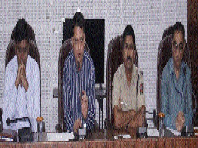 Polling in Beed today; The administration is ready to complete | बीडमध्ये आज मतदान; प्रशासनाची तयारी पूर्ण Polling in Beed today; The administration is ready to complete | बीडमध्ये आज मतदान; प्रशासनाची तयारी पूर्ण