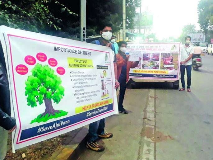 How did the Khaprit project turn into Ajni? | खापरीत हाेणारा प्रकल्प अजनीत कसा वळला? How did the Khaprit project turn into Ajni? | खापरीत हाेणारा प्रकल्प अजनीत कसा वळला?