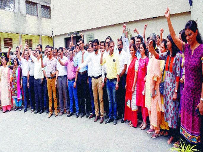 IMA's Thousand Doctors Stampede | आयएमएचे दीड हजार डॉक्टर्स संपावर IMA's Thousand Doctors Stampede | आयएमएचे दीड हजार डॉक्टर्स संपावर