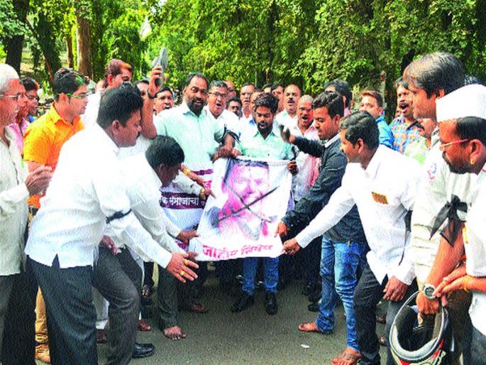 Chief Minister's remarks condemned by the Nabhika community; Intense anger | मुख्यमंत्र्यांच्या वक्तव्याचा नाभिक समाजातर्फे निषेध ; तीव्र संताप Chief Minister's remarks condemned by the Nabhika community; Intense anger | मुख्यमंत्र्यांच्या वक्तव्याचा नाभिक समाजातर्फे निषेध ; तीव्र संताप