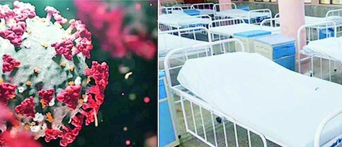 85 beds for omicron patients; Alerts in administration | ओमायक्रॉन रुग्णांसाठी 85 बेड; प्रशासनात अलर्ट 85 beds for omicron patients; Alerts in administration | ओमायक्रॉन रुग्णांसाठी 85 बेड; प्रशासनात अलर्ट