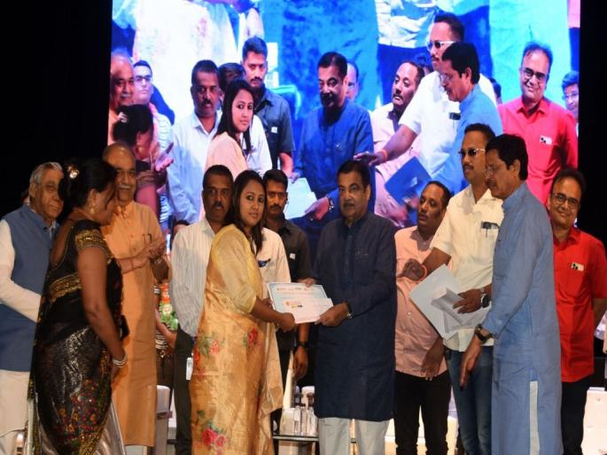 Traders should be job creators; Organization of business dialogue meeting | व्यापाऱ्यांनी रोजगार निर्माता व्हावे; व्यापारी संवाद संमेलनाचे आयोजन Traders should be job creators; Organization of business dialogue meeting | व्यापाऱ्यांनी रोजगार निर्माता व्हावे; व्यापारी संवाद संमेलनाचे आयोजन