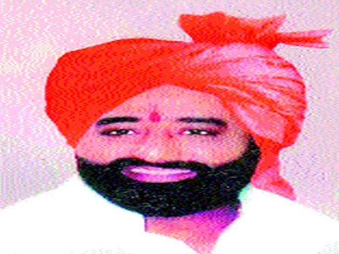  Former MP Rajabhau Godse passes away | माजी खासदार राजाभाऊ गोडसे यांचे निधन