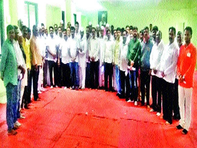 Elgar against the Groundwater Act | भूजल अधिनियमनाविरोधात एल्गार