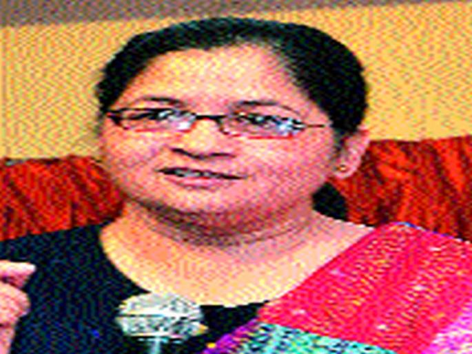 Understanding the other person's tone reduces stress | दुसऱ्याचे वेगळेपण समजून घेतल्यास ताणतणाव कमी : श्रुती पानसे Understanding the other person's tone reduces stress | दुसऱ्याचे वेगळेपण समजून घेतल्यास ताणतणाव कमी : श्रुती पानसे