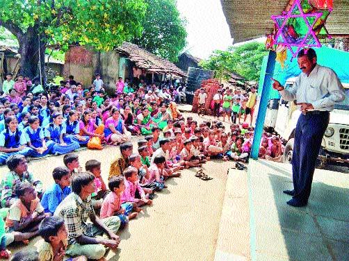 Diwali with tribal people | मानवधन संस्थेची आदिवासींसमेवत दिवाळी Diwali with tribal people | मानवधन संस्थेची आदिवासींसमेवत दिवाळी