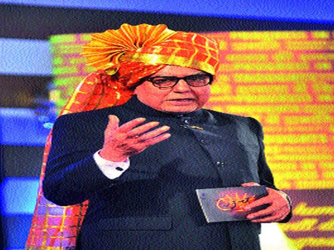 Success can be achieved through a balanced lifestyle | संतुलित जीवनशैलीतूनच यशाची प्राप्ती शक्य Success can be achieved through a balanced lifestyle | संतुलित जीवनशैलीतूनच यशाची प्राप्ती शक्य