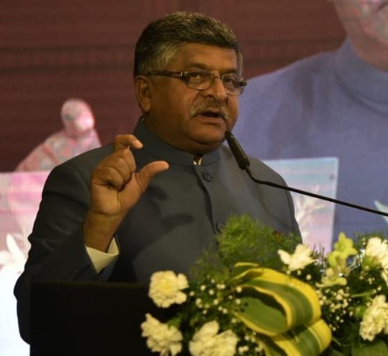 Ravi Shankar Prasad responds positively if Pakistan takes action | पाकिस्तानने कारवाई केल्यास चोख प्रत्युत्तर - रविशंकर प्रसाद Ravi Shankar Prasad responds positively if Pakistan takes action | पाकिस्तानने कारवाई केल्यास चोख प्रत्युत्तर - रविशंकर प्रसाद