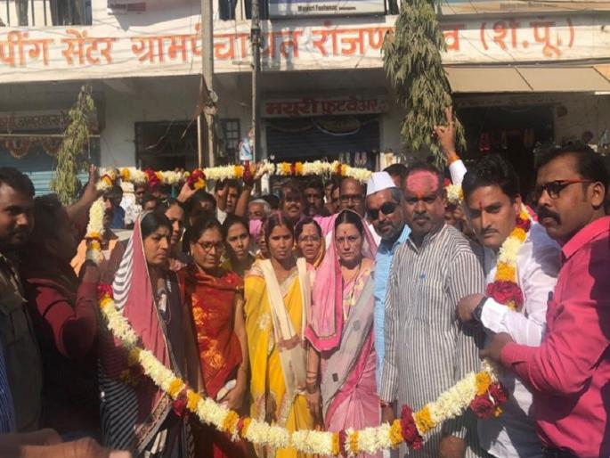 Sanjivani Sadavarte unopposed as the sarpanch of Ranjangaon | रांजणगावच्या सरपंचपदी संजीवनी सदावर्ते बिनविरोध  Sanjivani Sadavarte unopposed as the sarpanch of Ranjangaon | रांजणगावच्या सरपंचपदी संजीवनी सदावर्ते बिनविरोध