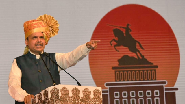 State level seminar of the Headmaster's team from Kolhapur, 26 | कोल्हापुरात २६ पासून मुख्याध्यापक संघाचे राज्यस्तरीय अधिवेशन State level seminar of the Headmaster's team from Kolhapur, 26 | कोल्हापुरात २६ पासून मुख्याध्यापक संघाचे राज्यस्तरीय अधिवेशन